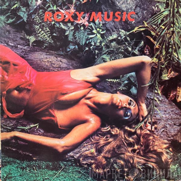  Roxy Music  - Stranded