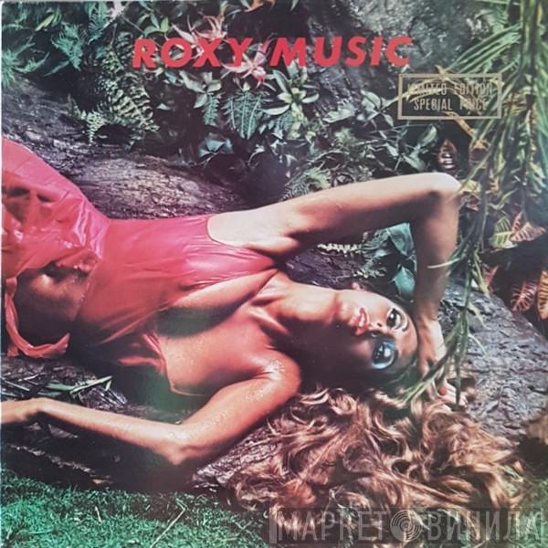  Roxy Music  - Stranded