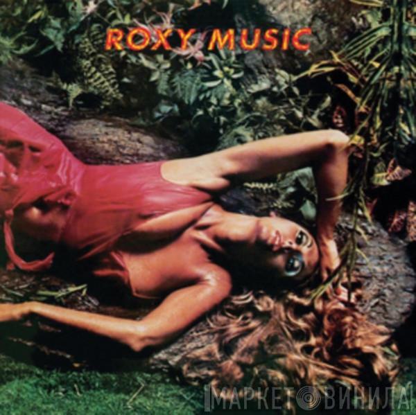  Roxy Music  - Stranded