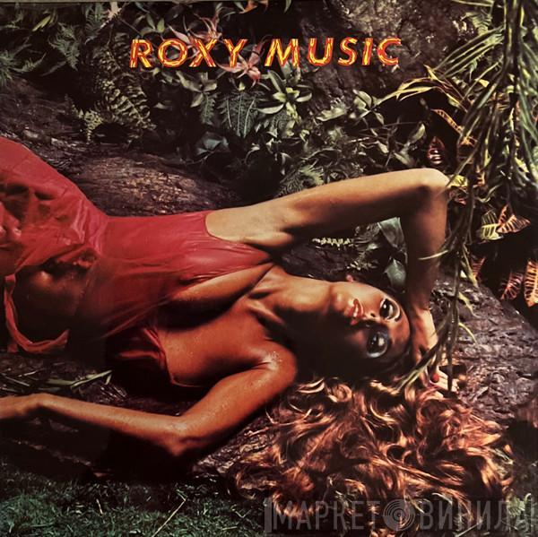  Roxy Music  - Stranded