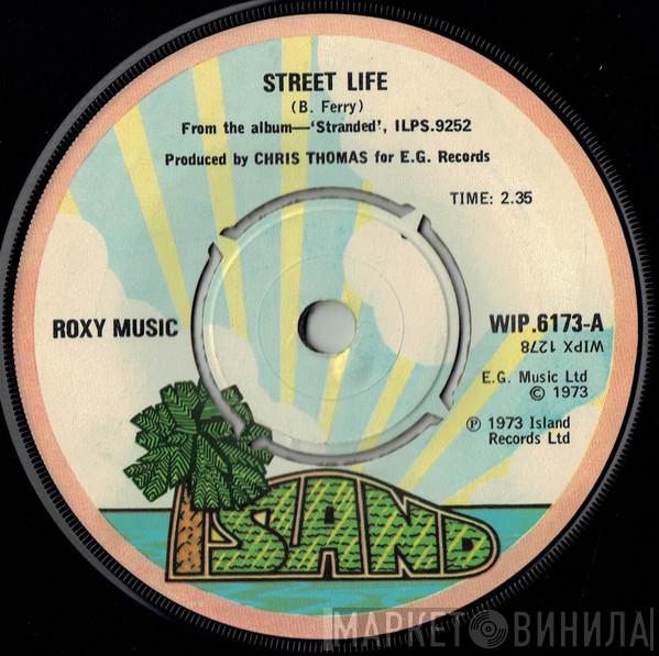 Roxy Music - Street Life