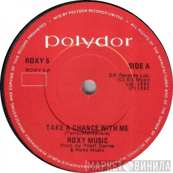 Roxy Music - Take A Chance With Me