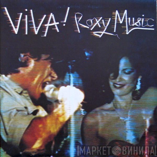  Roxy Music  - Viva ! The Live Roxy Music Album