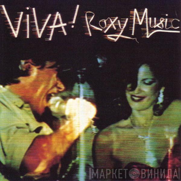 Roxy Music - Viva ! The Live Roxy Music Album