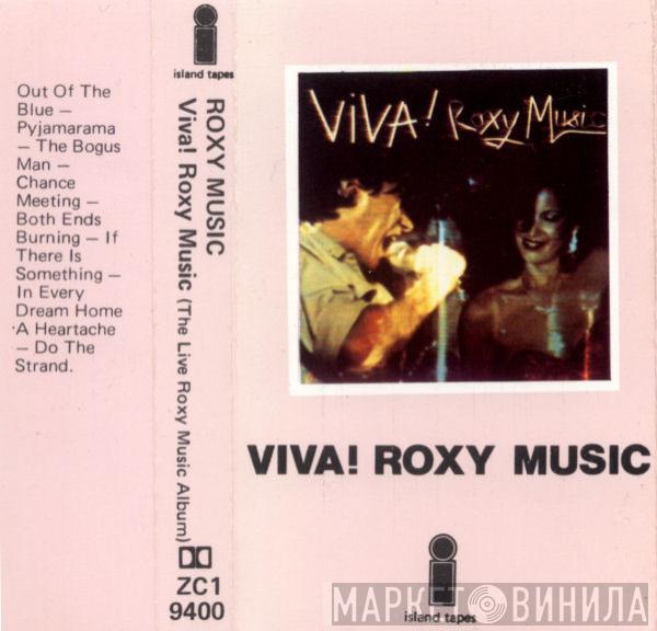 Roxy Music - Viva! Roxy Music