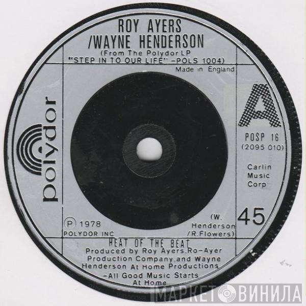 Roy Ayers, Wayne Henderson - Heat Of The Beat