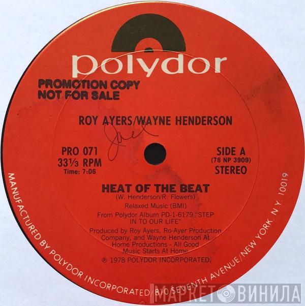 Roy Ayers, Wayne Henderson - Heat Of The Beat