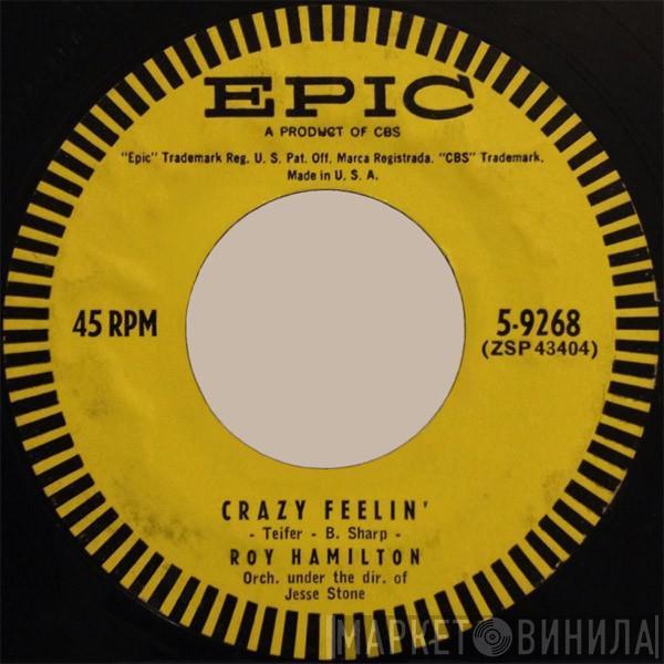  Roy Hamilton   - Crazy Feelin' / In A Dream