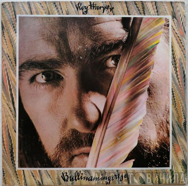 Roy Harper - Bullinamingvase