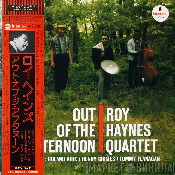  Roy Haynes Quartet  - Out Of The Afternoon