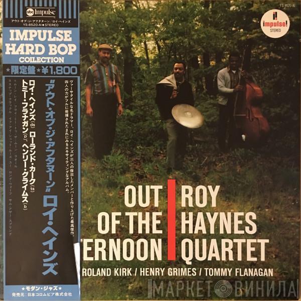  Roy Haynes Quartet  - Out Of The Afternoon