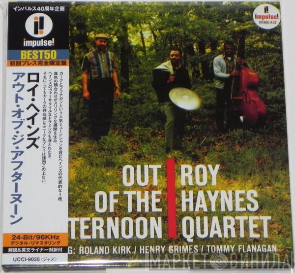  Roy Haynes Quartet  - Out Of The Afternoon