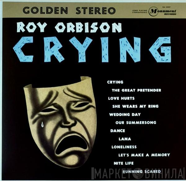 Roy Orbison - Crying