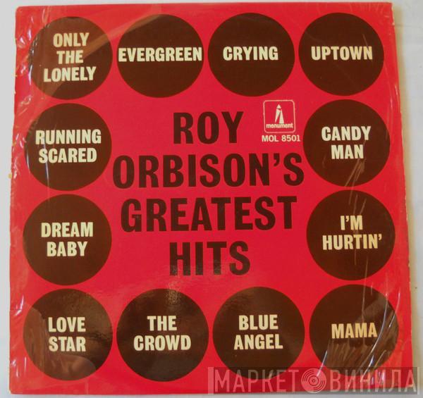  Roy Orbison  - Greatest Hits