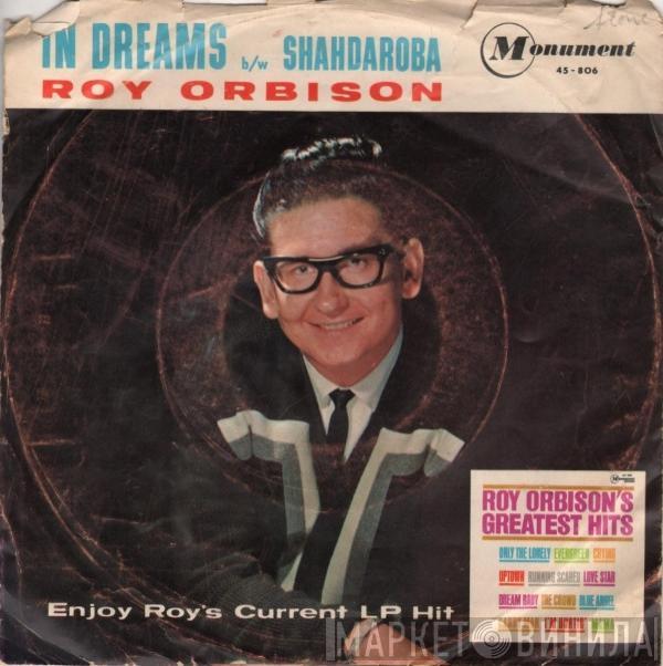  Roy Orbison  - In Dreams