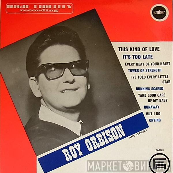 Roy Orbison - Roy Orbison And Others