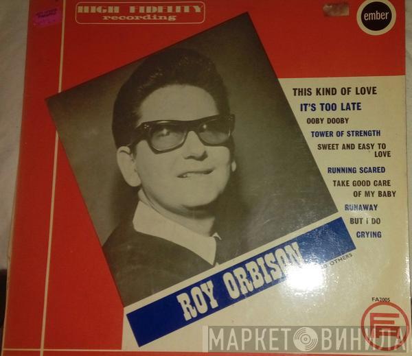  Roy Orbison  - Roy Orbison And Others