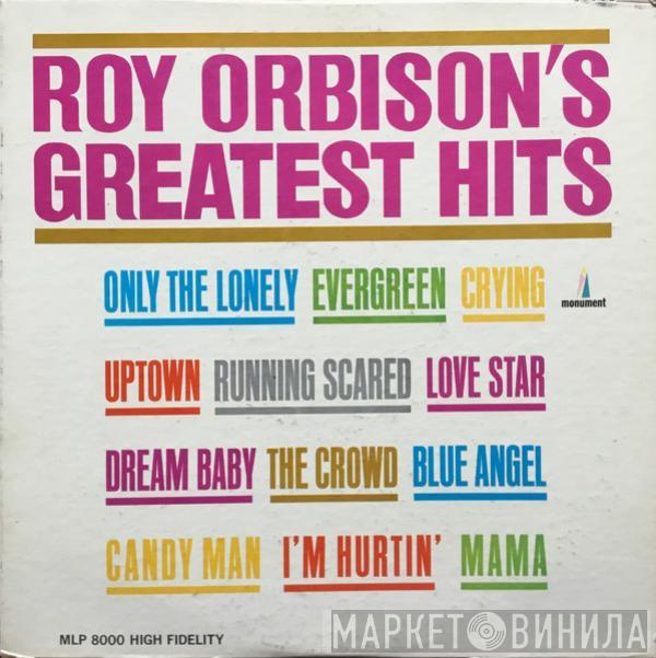  Roy Orbison  - Roy Orbison's Greatest Hits