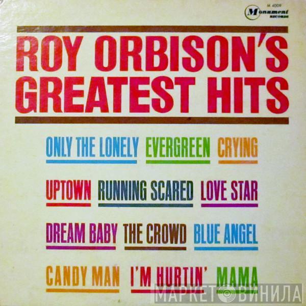  Roy Orbison  - Roy Orbison's Greatest Hits