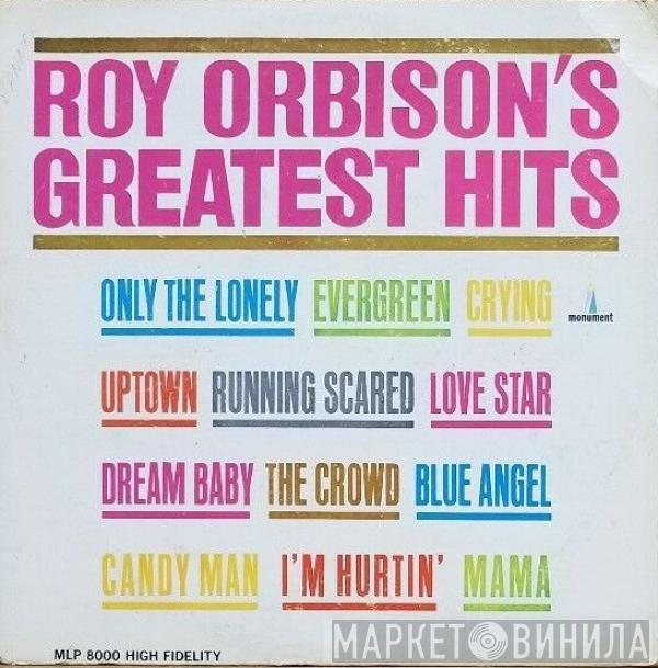  Roy Orbison  - Roy Orbison's Greatest Hits