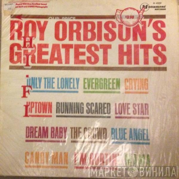  Roy Orbison  - Roy Orbison's Greatest Hits