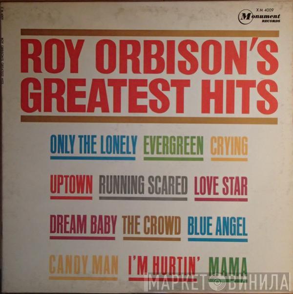  Roy Orbison  - Roy Orbison's Greatest Hits