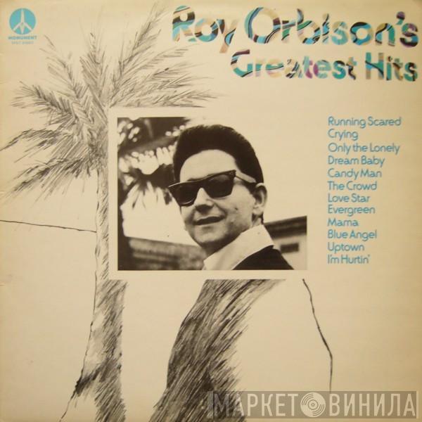  Roy Orbison  - Roy Orbison's Greatest Hits