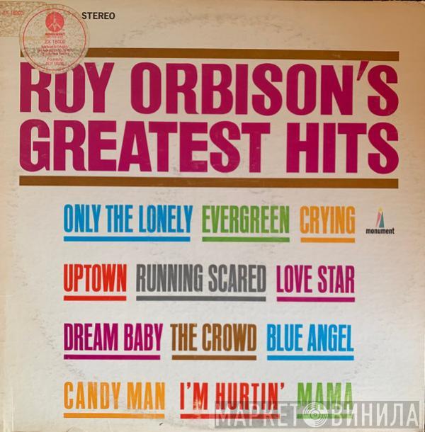  Roy Orbison  - Roy Orbison's Greatest Hits