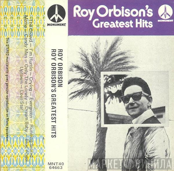 Roy Orbison - Roy Orbison's Greatest Hits