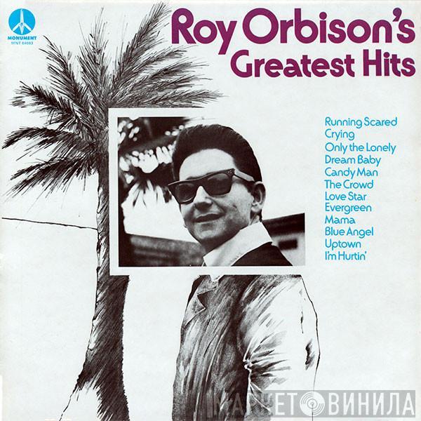 Roy Orbison - Roy Orbison's Greatest Hits