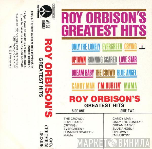  Roy Orbison  - Roy Orbison's Greatest Hits
