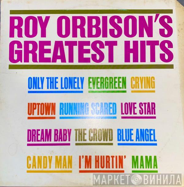  Roy Orbison  - Roy Orbison's Greatest Hits