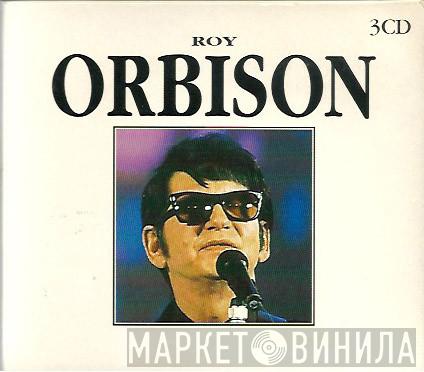 Roy Orbison - Roy Orbison