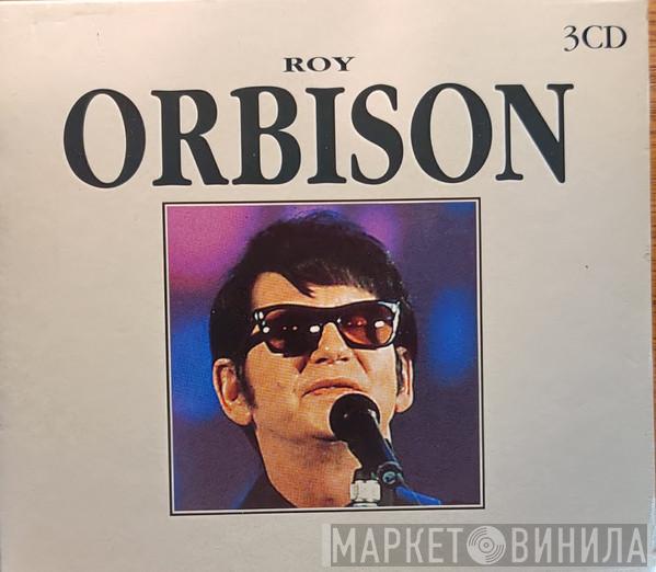 Roy Orbison - Roy Orbison