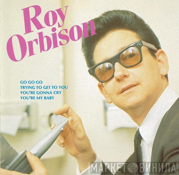 Roy Orbison - Roy Orbison