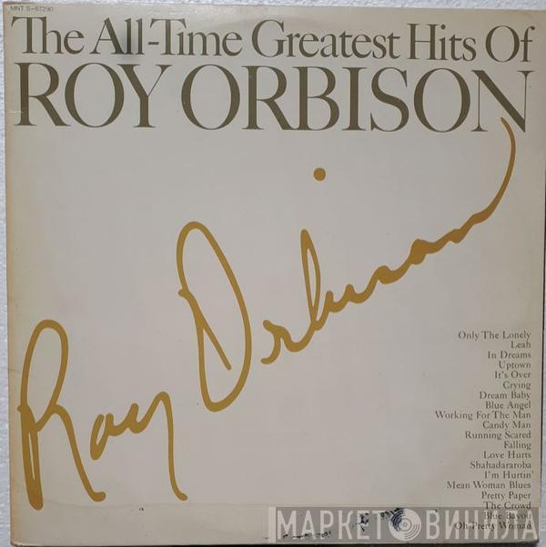  Roy Orbison  - The All-Time Greatest Hits Of