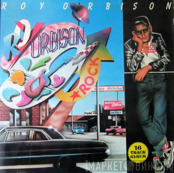 Roy Orbison - The Big O