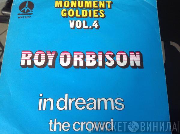 Roy Orbison - The Crowd / In Dreams