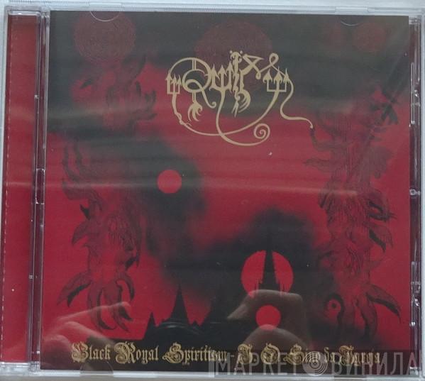 RuïM - Black Royal Spiritism - I. O Sino Da Igreja