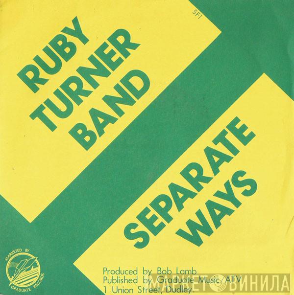 Ruby Turner Band - I Shall Be Released