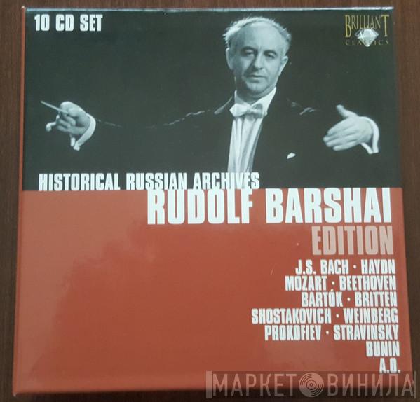  Rudolf Barshai  - Rudolf Barshai Edition