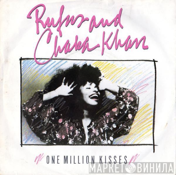 Rufus & Chaka Khan - One Million Kisses