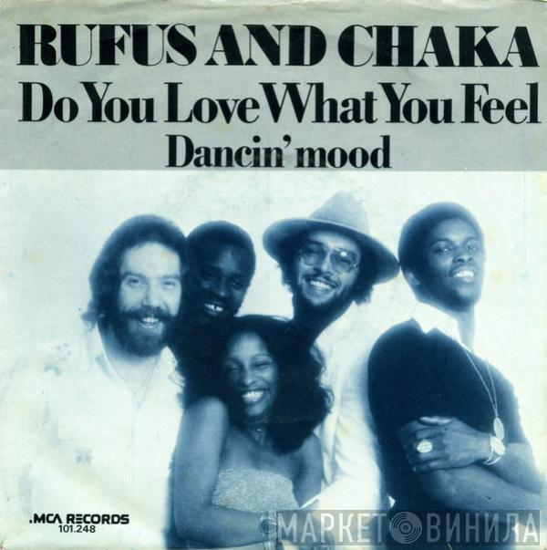 Rufus - Do You Love What You Feel