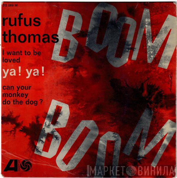 Rufus Thomas - Boom Boom