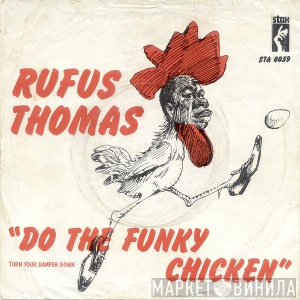 Rufus Thomas - Do The Funky Chicken