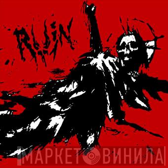 Ruin  - Обрубки (Stumps)