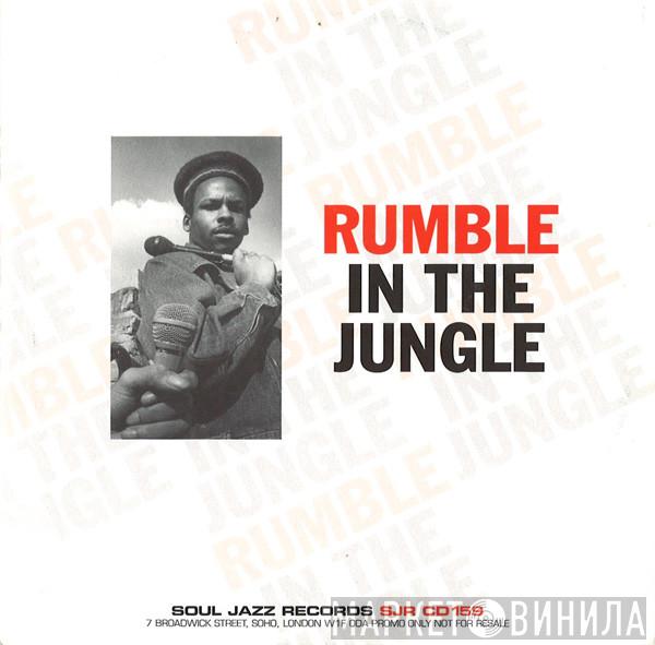  - Rumble In The Jungle