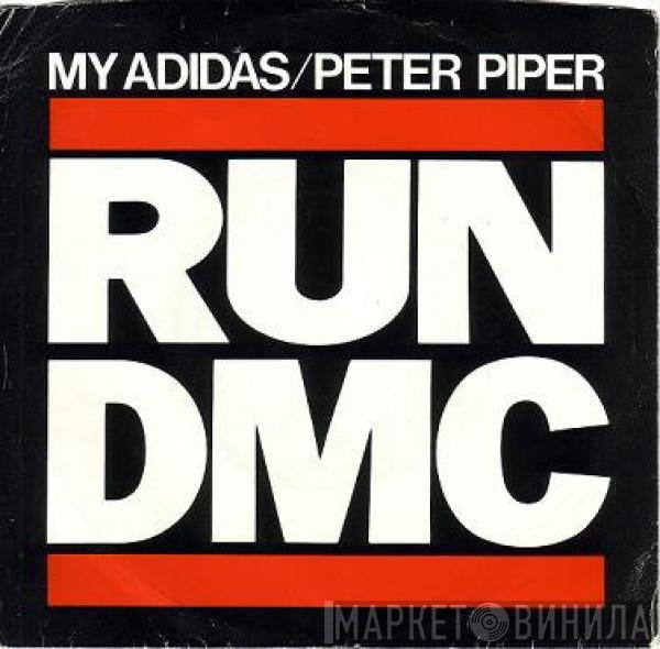  Run-DMC  - My Adidas / Peter Piper