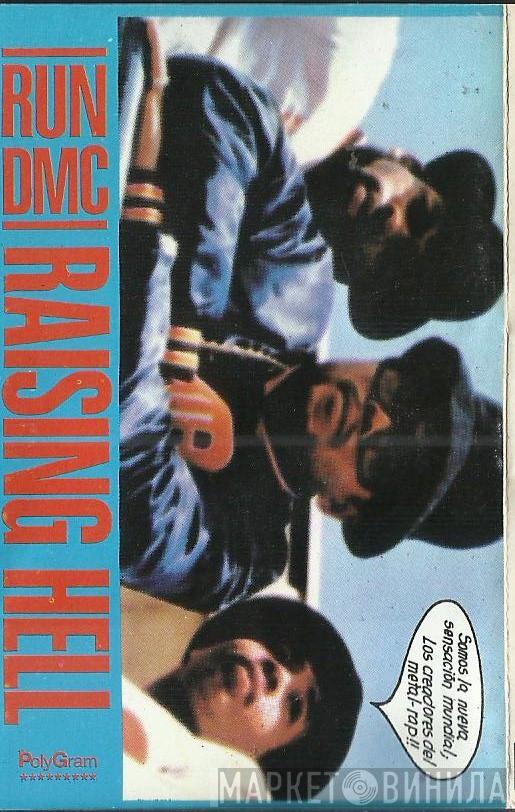  Run-DMC  - Raising Hell / Explosion En El Infierno