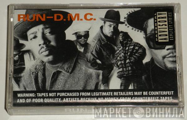  Run-DMC  - Back From Hell